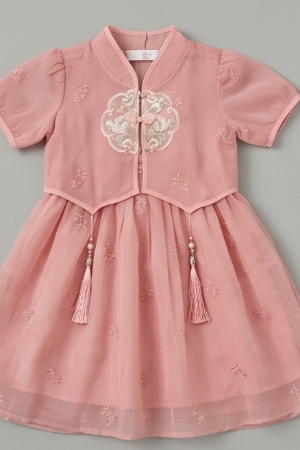 Vestido  Brisa Oriental